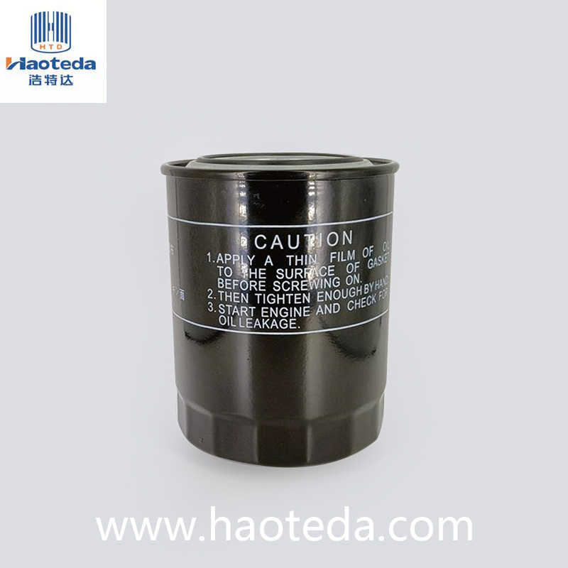 Hepa auto-metaal oliefilter ME013343/MD069782 zwart