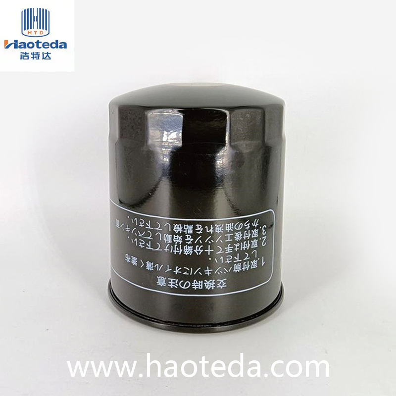 Hepa auto-metaal oliefilter ME013343/MD069782 zwart